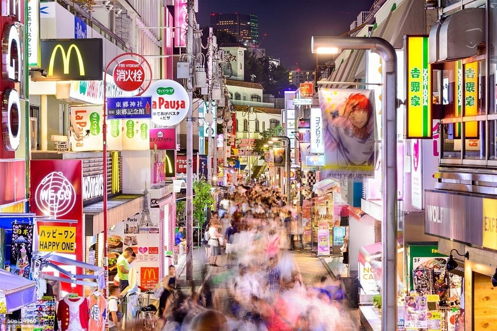 Best Things to do in Tokyo, Harajuku